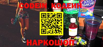 эйфоретик Малгобек
