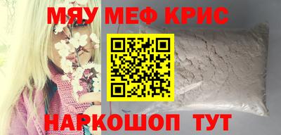 героин Малоярославец