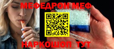 бошки Гусев
