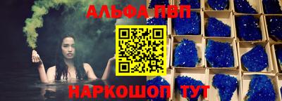 героин Малоярославец