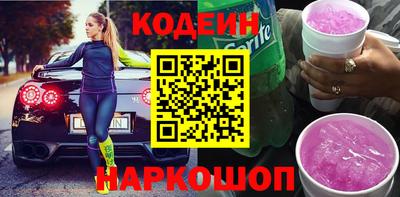 эйфоретик Малгобек
