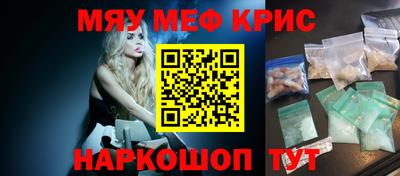 эйфоретик Малгобек