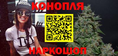 эйфоретик Малгобек