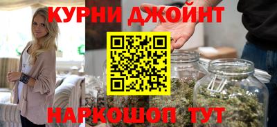 эйфоретик Малгобек