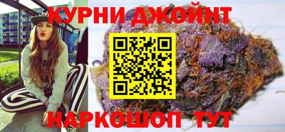 героин Малоярославец