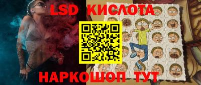 эйфоретик Малгобек