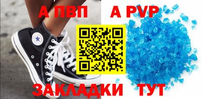 эйфоретик Малгобек
