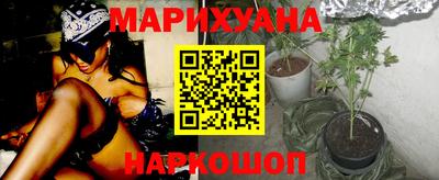 героин Малоярославец