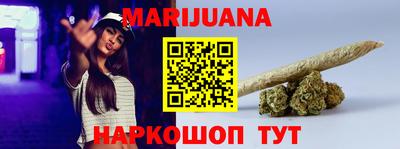 эйфоретик Малгобек