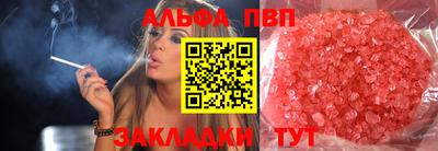 эйфоретик Малгобек