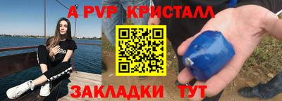 мескалин Гусиноозёрск