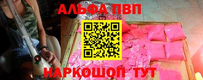 героин Малоярославец