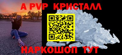 эйфоретик Малгобек