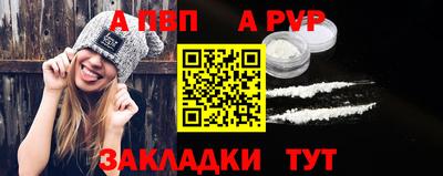 героин Малоярославец