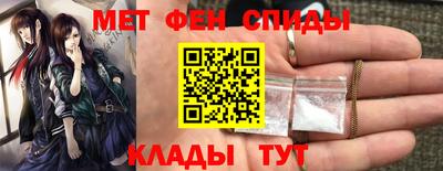 гашик Мариинск
