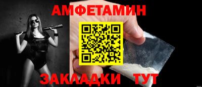 героин Малоярославец