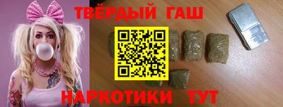 эйфоретик Малгобек