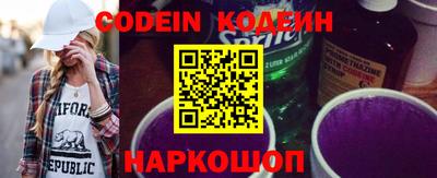 эйфоретик Малгобек