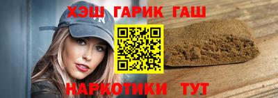 эйфоретик Малгобек