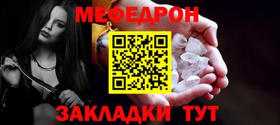 героин Малоярославец