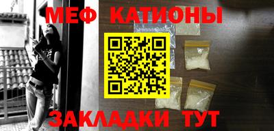 героин Малоярославец