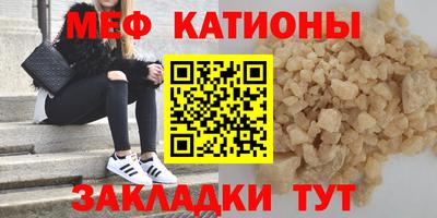 героин Малоярославец